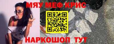 кокаин колумбия Моздок