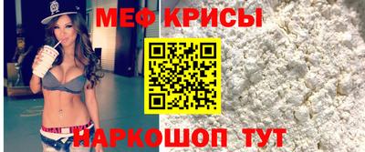 гашик Можга