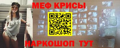 кокаин колумбия Моздок