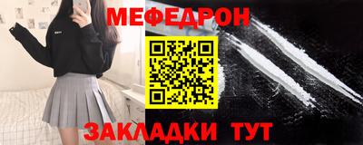 кокаин колумбия Моздок