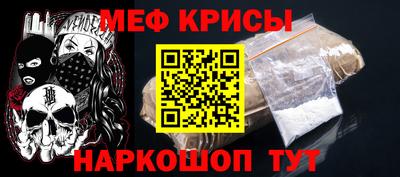 кокаин колумбия Моздок