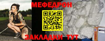 гашиш Можайск