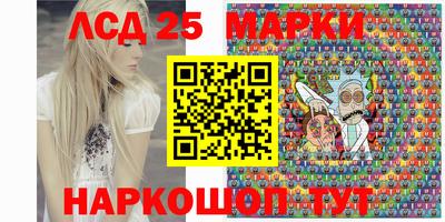 гашик Можга