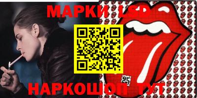гашиш Можайск