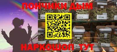 кокаин колумбия Моздок