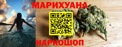 кокаин колумбия Моздок