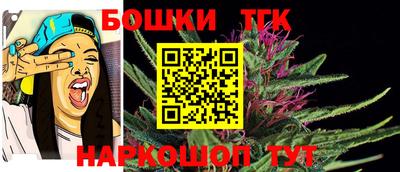 кокаин колумбия Моздок