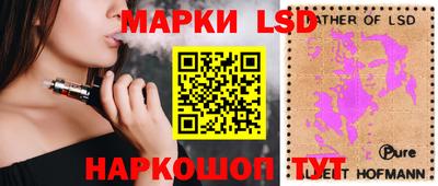 гашиш Можайск