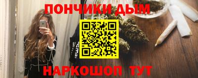 кокаин колумбия Моздок