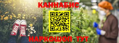 кокаин колумбия Моздок