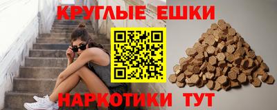кокаин колумбия Моздок