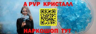 кокаин колумбия Моздок