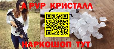 гашик Можга
