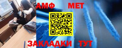 гашик Можга