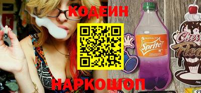 гашик Можга