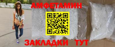 гашиш Можайск