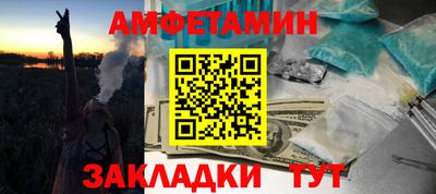 кокаин колумбия Моздок