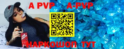 кокаин колумбия Моздок