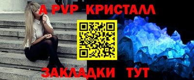 кокаин колумбия Моздок