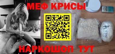 гашиш Можайск