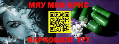 кокаин колумбия Моздок